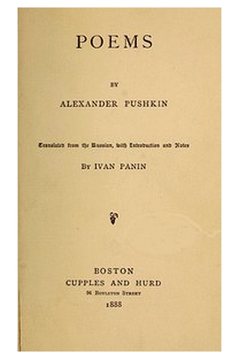 Poems