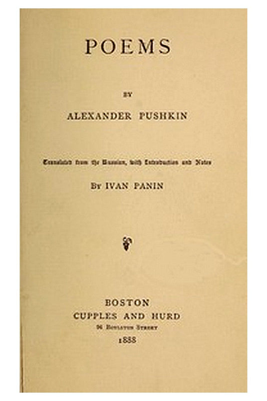 Poems