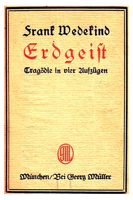 Erdgeist