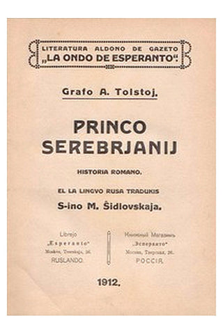 Princo Serebrjanij