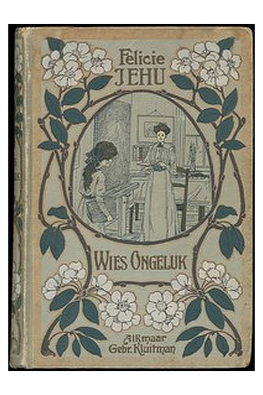 Wies Ongeluk