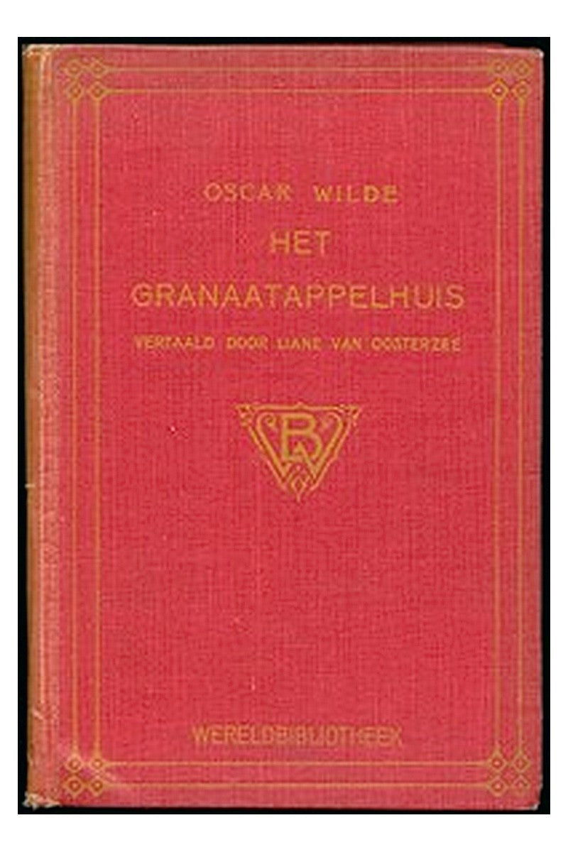 Het Granaatappelhuis