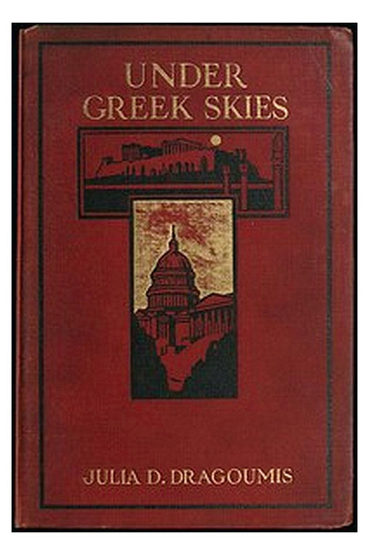 Under Greek Skies