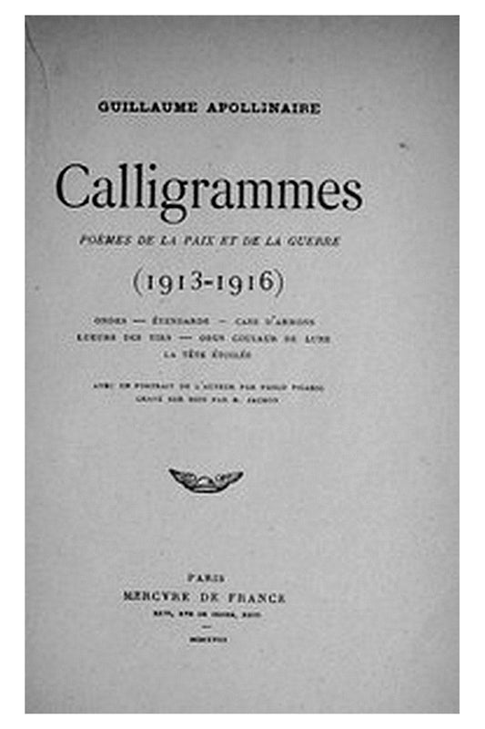 Calligrammes: Poèmes de la paix et de la guerre (1913-1916)