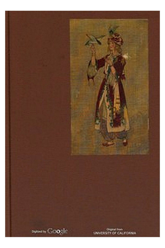 The Sacred Books and Early Literature of the East, Volume 6 (of 14)
