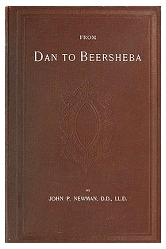 From Dan to Beersheba
