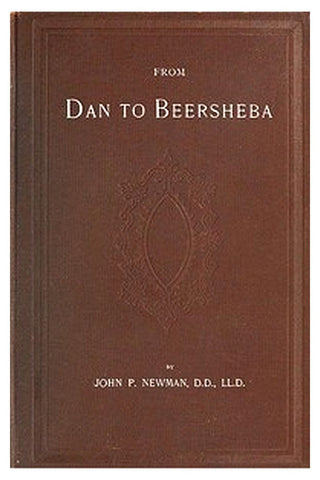 From Dan to Beersheba
