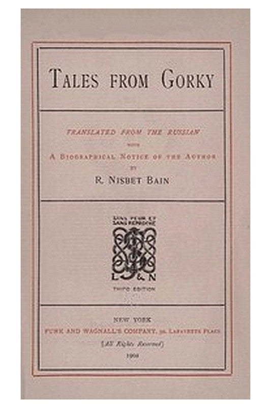 Tales from Gorky