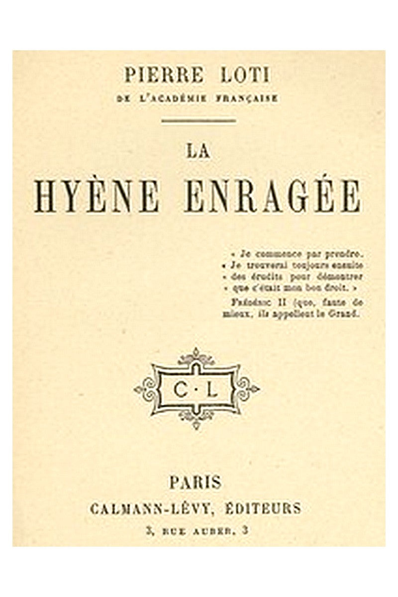 La Hyène Enragée