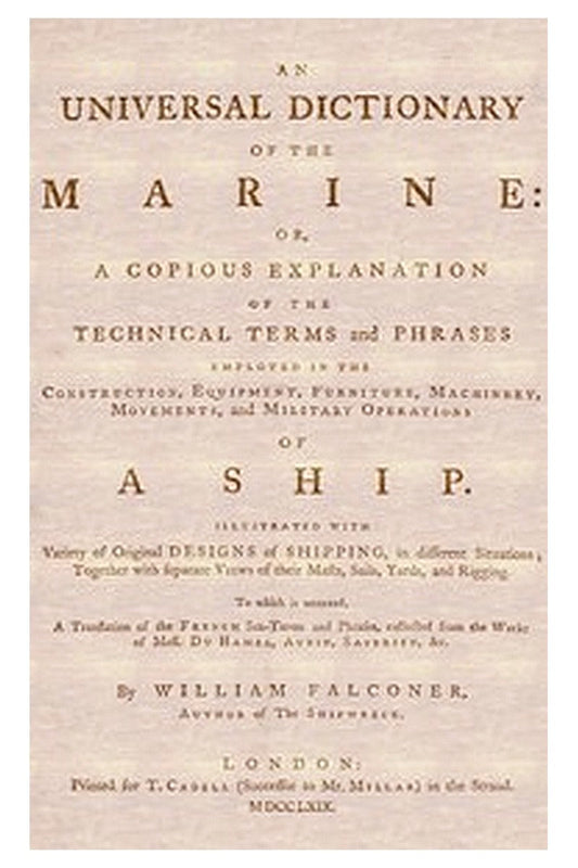 An Universal Dictionary of the Marine
