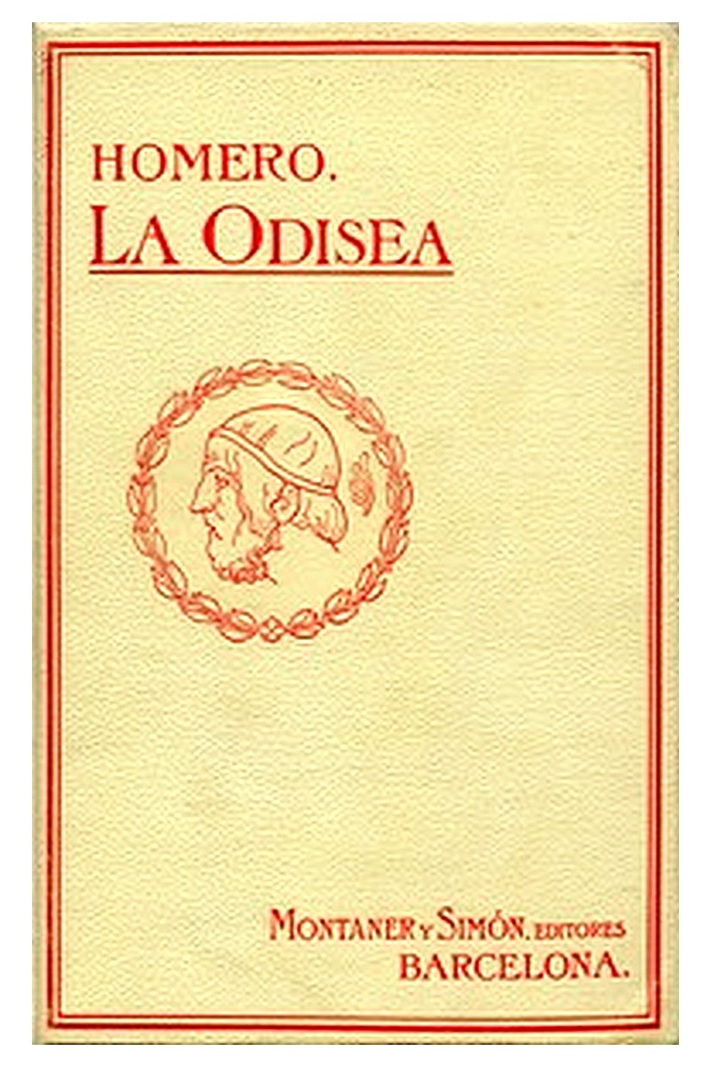 La Odisea