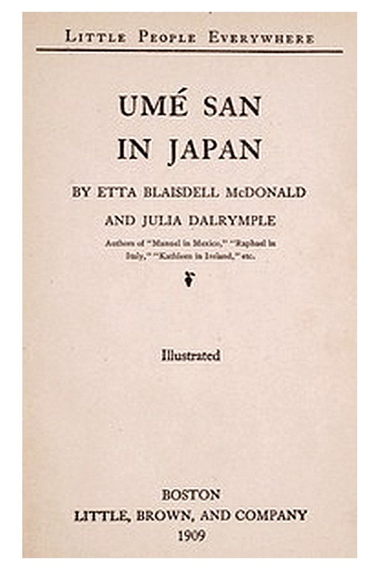Umé San in Japan