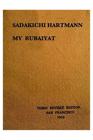 My Rubaiyat