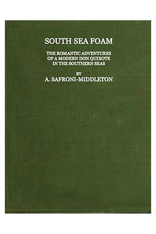 South Sea Foam