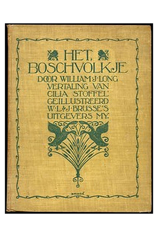 Het Boschvolkje