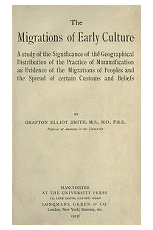 The migrations of early culture
