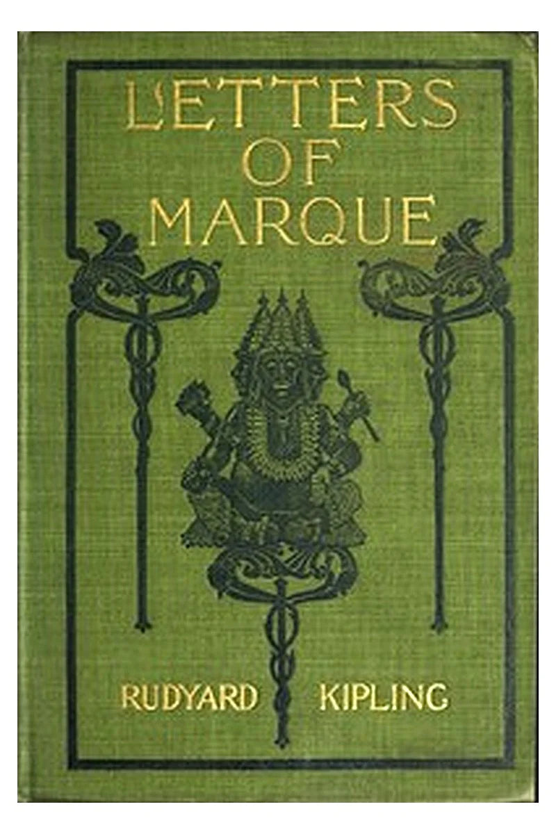 Letters of Marque