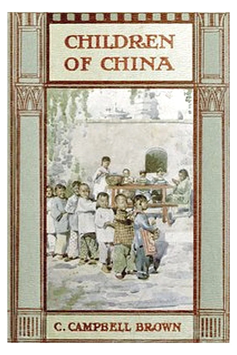 Children of China