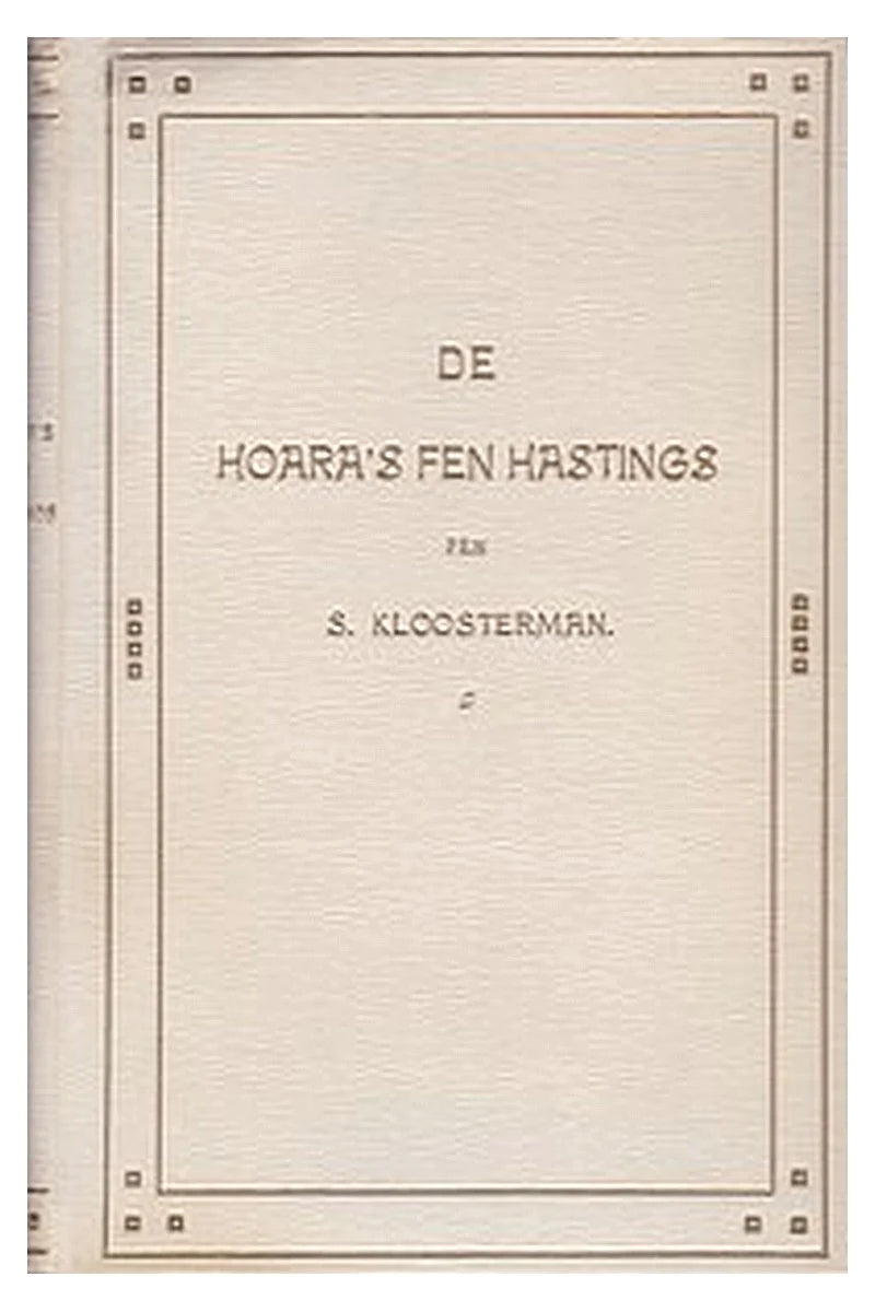 De Hoara's fen Hastings