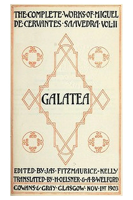 Galatea