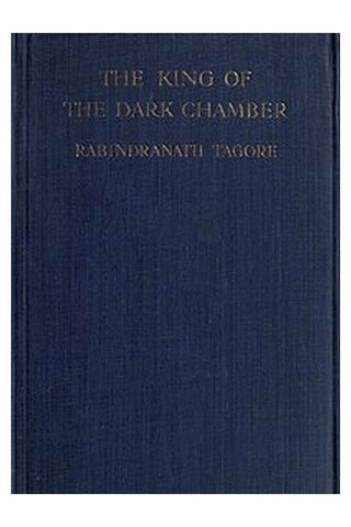 The King of the Dark Chamber