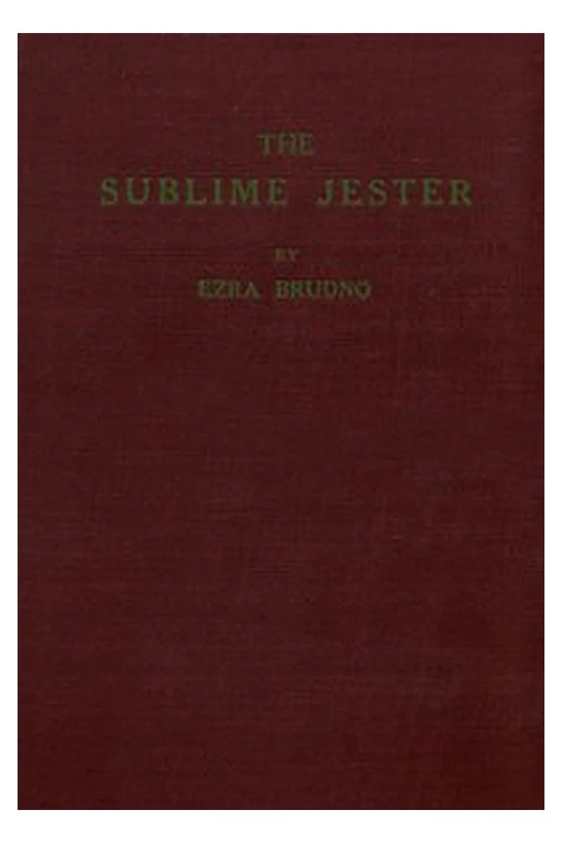 The Sublime Jester