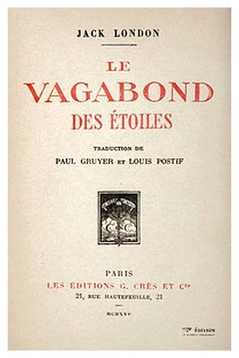 Le vagabond des étoiles