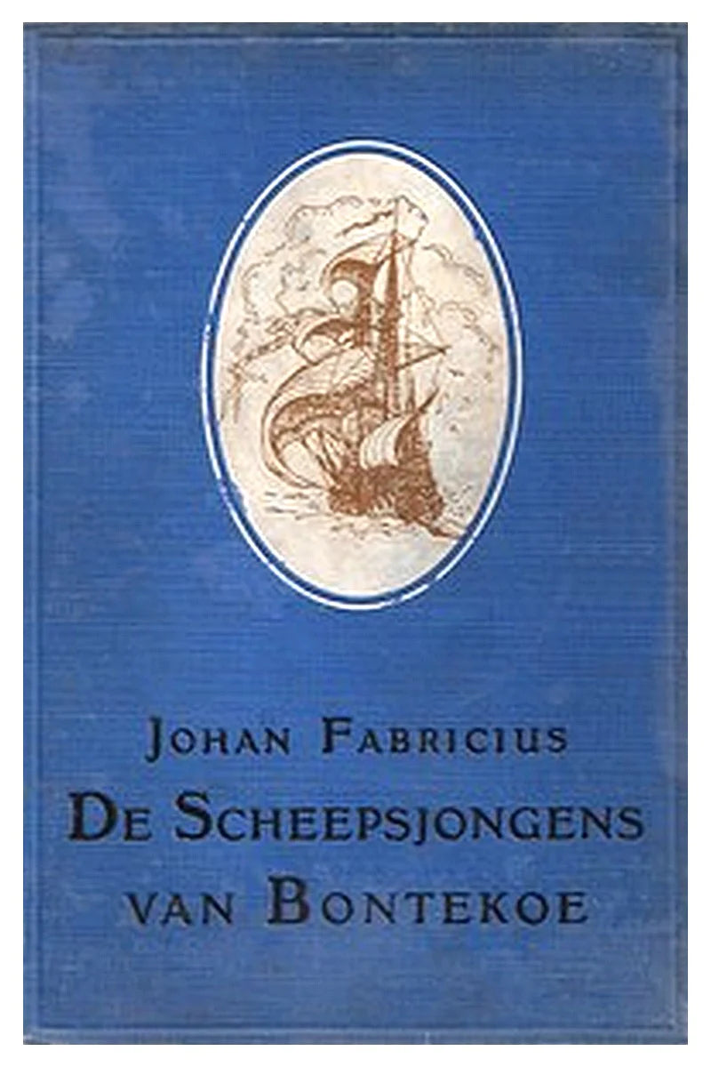 De Scheepsjongens van Bontekoe