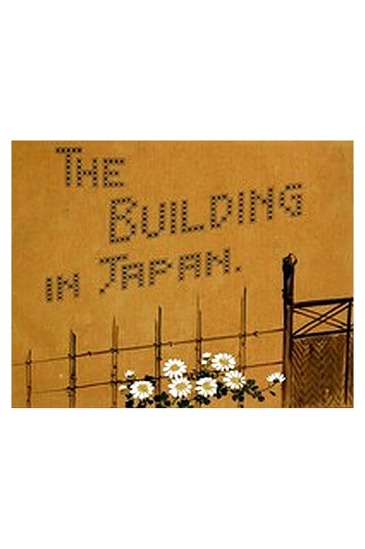 The Building in Japan
