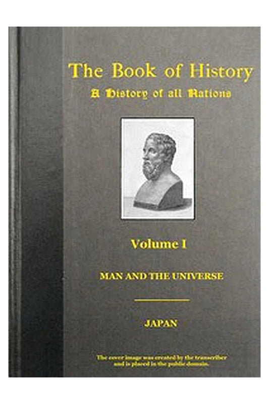 The Book of History (Vol. 1 of 18)
