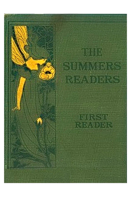 The Summers Readers: First Reader