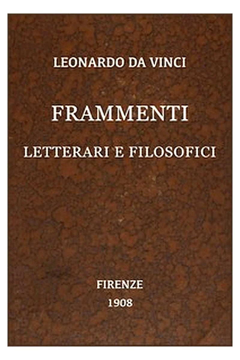 Frammenti letterari e filosofici