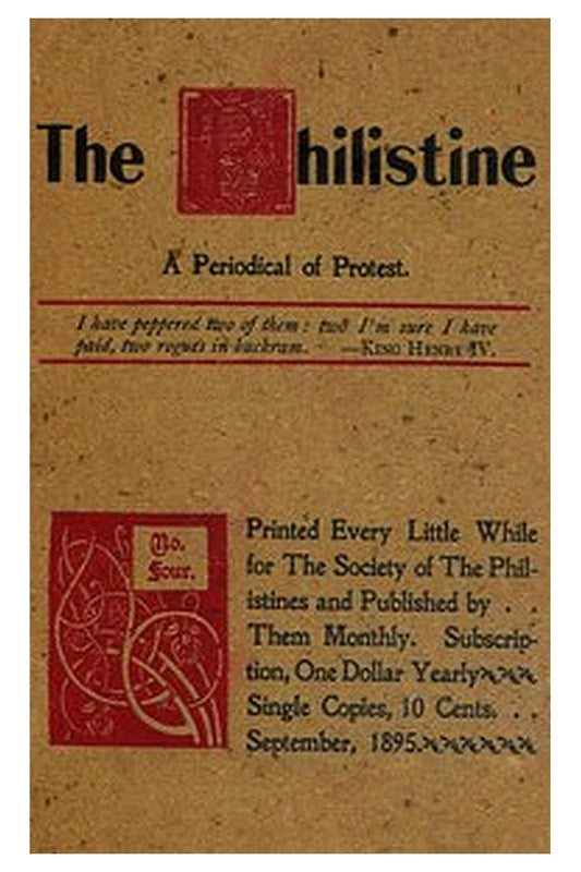 The Philistine: a periodical of protest (Vol. I, No. 4, September 1895)