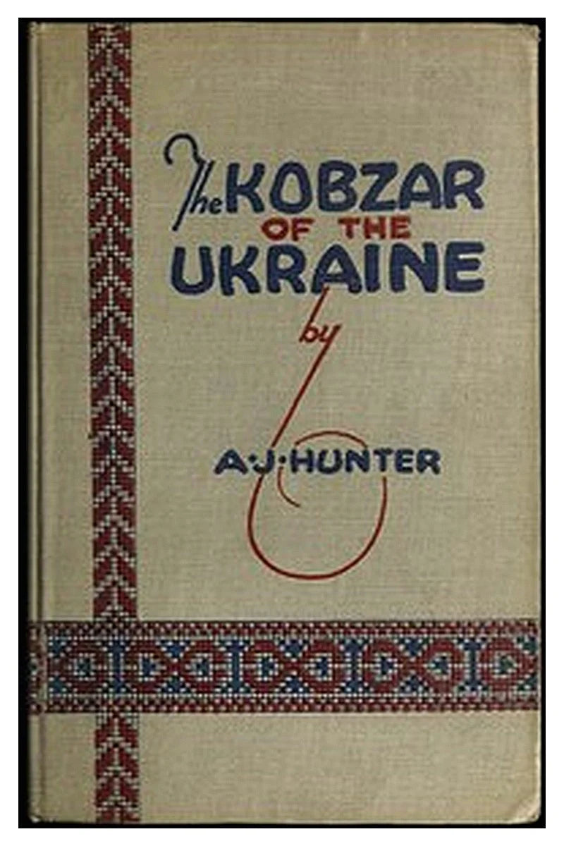 The Kobzar of the Ukraine
