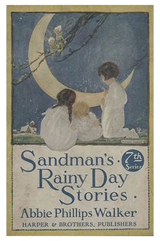 Sandman's rainy day stories