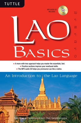 Lao Basics: An Introduction to the Lao Language (Audio CD Included) [With MP3] by Brier, Sam