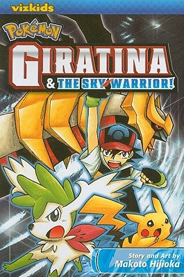 Pokémon: Giratina & the Sky Warrior! by Hijioka, Makoto