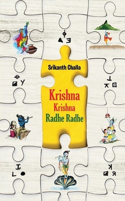 Krishna Krishna Radhe Radhe by Challa, Srikanth