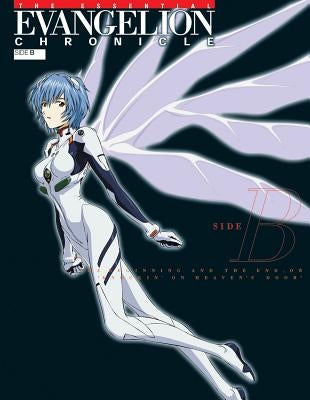 The Essential Evangelion Chronicle: Side B by We've Inc