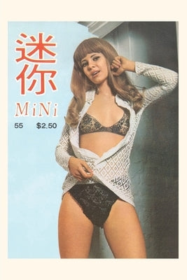 Vintage Journal Woman in Underwear, Hong Kong Magazine by Found Image Press