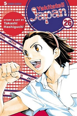 Yakitate!! Japan, Volume 26 by Hashiguchi, Takashi