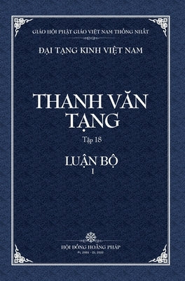 Thanh Van Tang, Tap 18: Cau-xa Luan, Quyen 1 - Bia Cung by Tue Sy