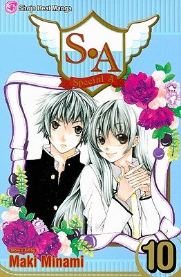 S.A, Vol. 10: Volume 10 by Minami, Maki