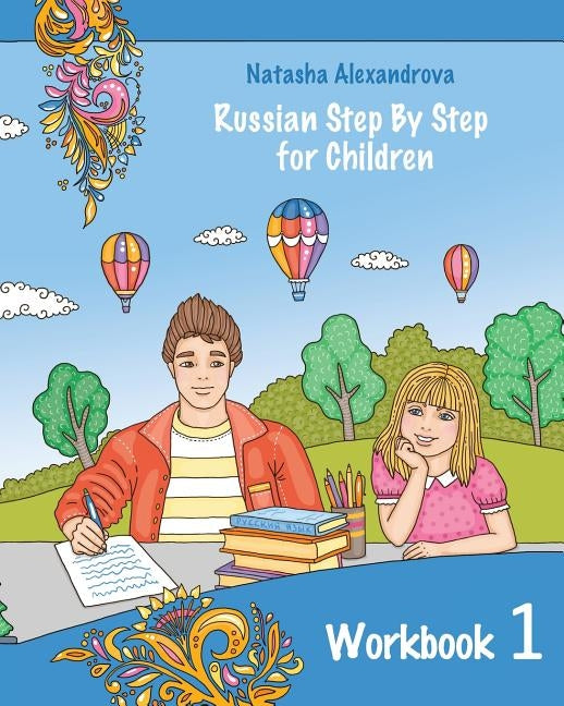 Reading Russian Workbook for Children: Total Beginner by Litnevskaya, Elena