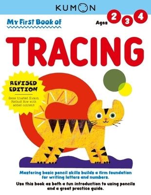 My First Book of Tracing by Kumon Publishing