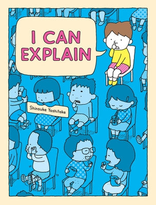 I Can Explain by Yoshitake, Shinsuke