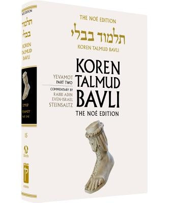 Koren Talmud Bavli, Vol.15: Yevamot, Part 2, Noe Color Edition, Hebrew/English by Steinsaltz, Adin
