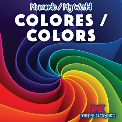 Colores / Colors by Youssef, Jagger
