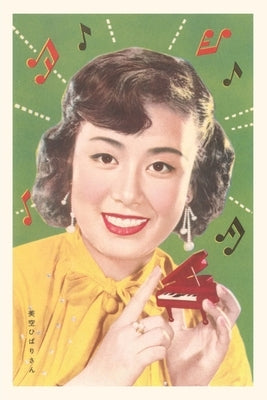 Vintage Journal Japanese Woman with Tiny Piano by Found Image Press