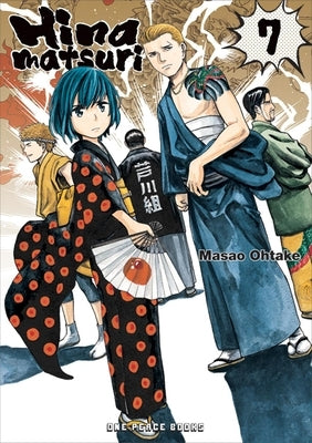 Hinamatsuri Volume 7 by Ohtake, Masao